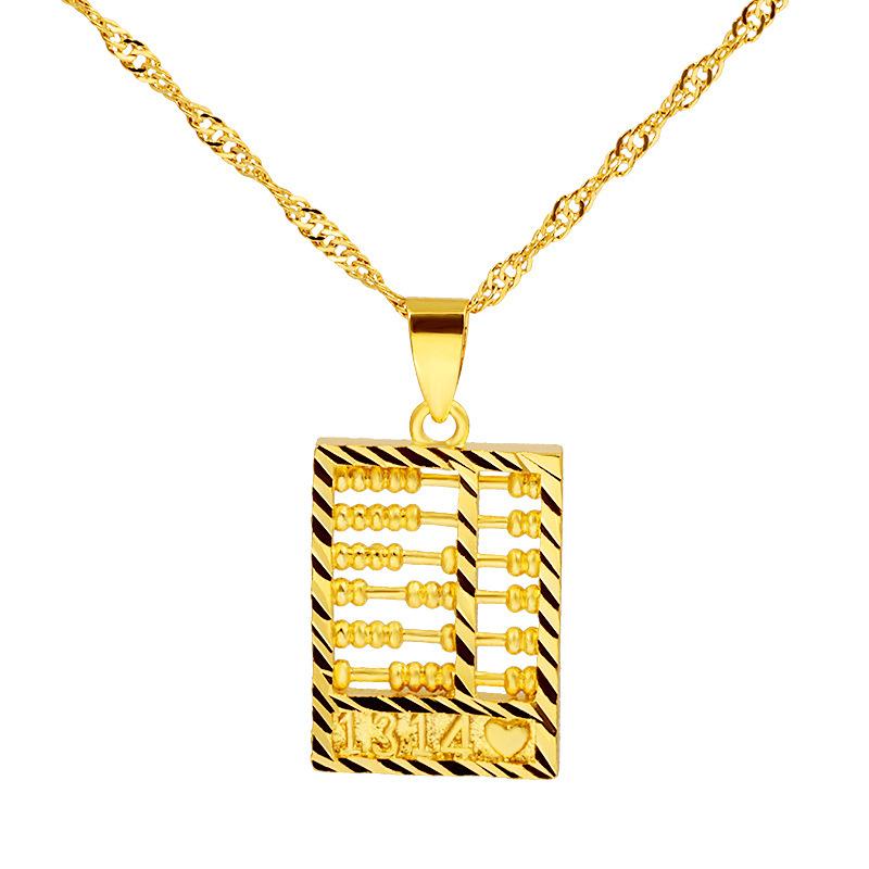 Gold Feng Shui Chinese Abacus Lucky Pendant - FengshuiGallary