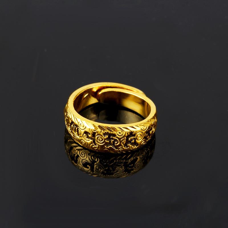 Gold Lucky Six True Words Mantra Adjustable Ring - FengshuiGallary