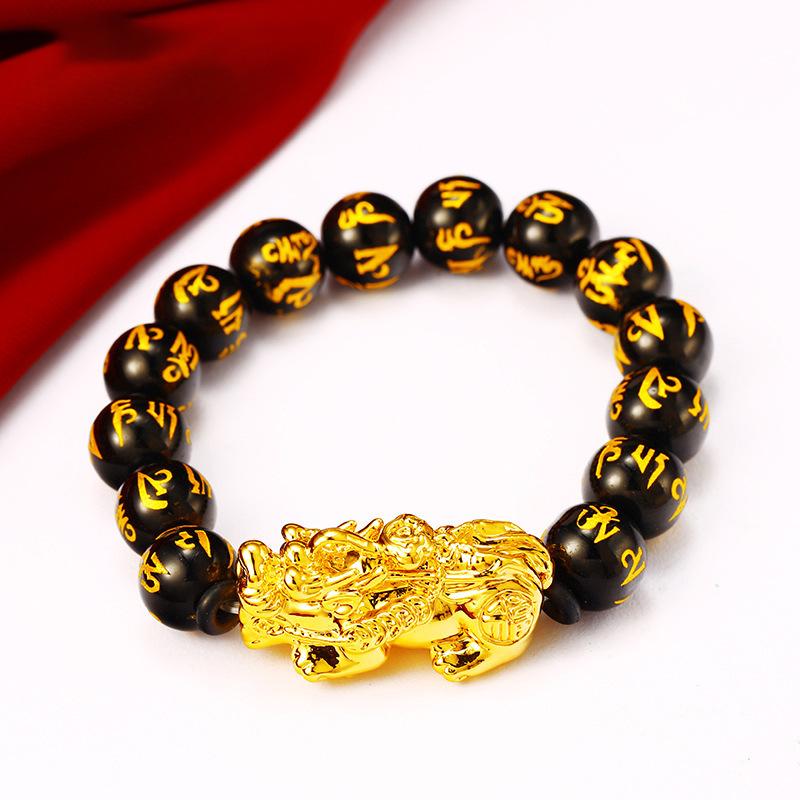 Gold Pixiu Feng Shui Mantra Bead Wealth Bracelet - FengshuiGallary
