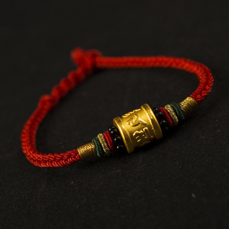 Gold Six True Word Red Rope Lucky Bracelet - FengshuiGallary