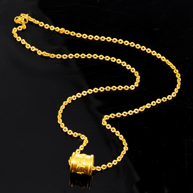 Gold Six True Words Mantra Lucky Pendant Necklace - FengshuiGallary