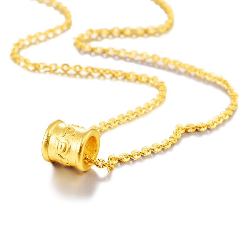 Gold Six True Words Mantra Lucky Pendant Necklace - FengshuiGallary