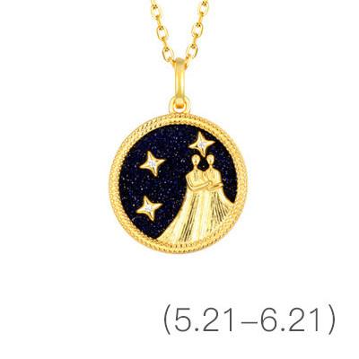 Gold Zodiac Sign 12 Constellation Lucky Amulet Pendants Necklace - FengshuiGallary