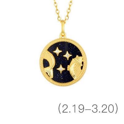 Gold Zodiac Sign 12 Constellation Lucky Amulet Pendants Necklace - FengshuiGallary
