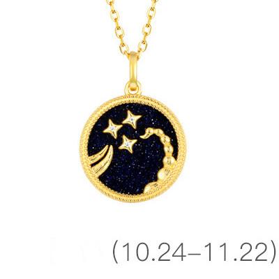 Gold Zodiac Sign 12 Constellation Lucky Amulet Pendants Necklace - FengshuiGallary