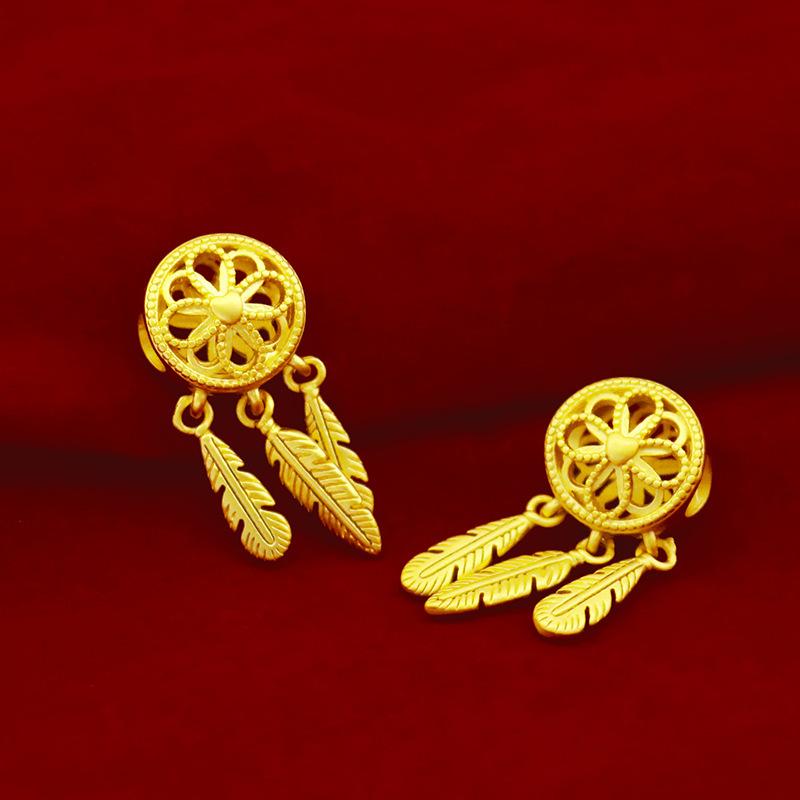 Golden Dreamcatcher Protection Pendant Necklace - FengshuiGallary