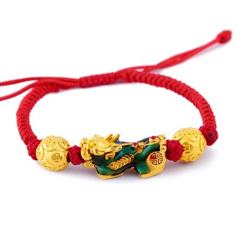 Hand Knitted Lucky Red Rope Color Changing Pixiu Bracelet - FengshuiGallary