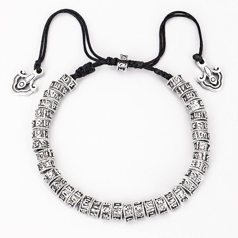 Handmade Tibetan Buddhist Silver Six Words Mantra Beads Lucky Bracelet - FengshuiGallary