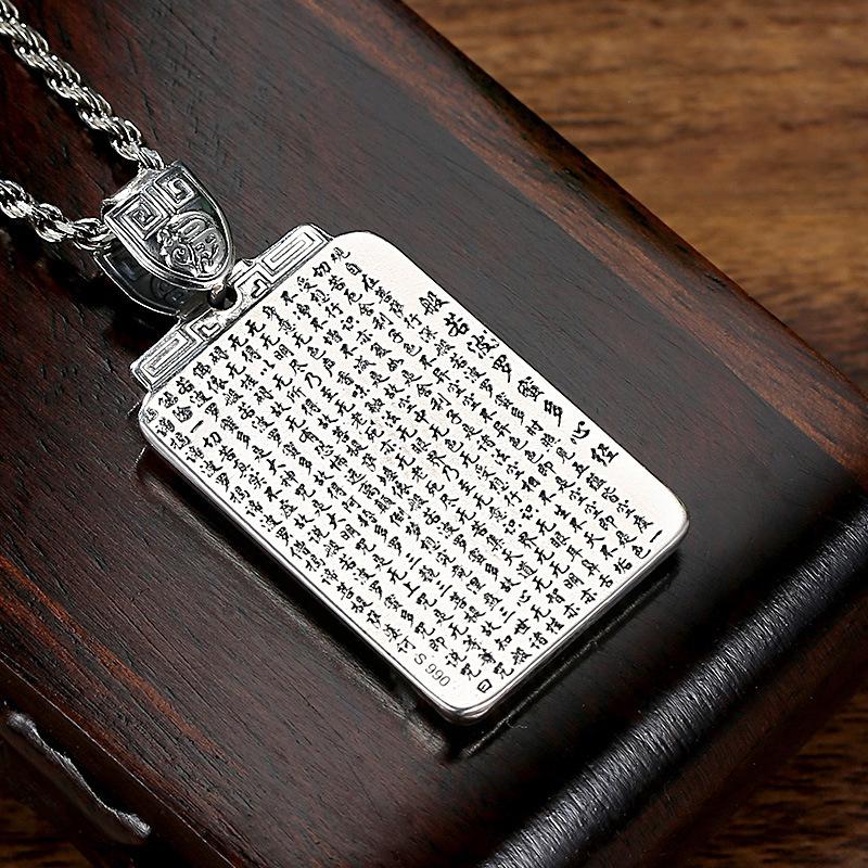 Heart Sutra Buddhist Lucky Pendant Necklace - FengshuiGallary