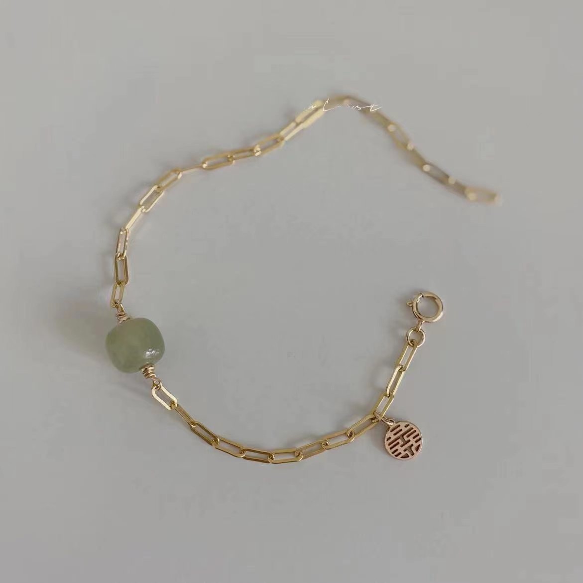Hetian Jade Bracelet-Double Happiness - FengshuiGallary