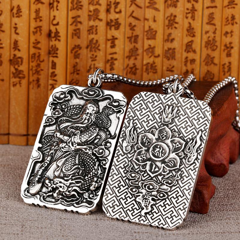 Kwan Kung Silver Wealth Pendant Necklace - FengshuiGallary