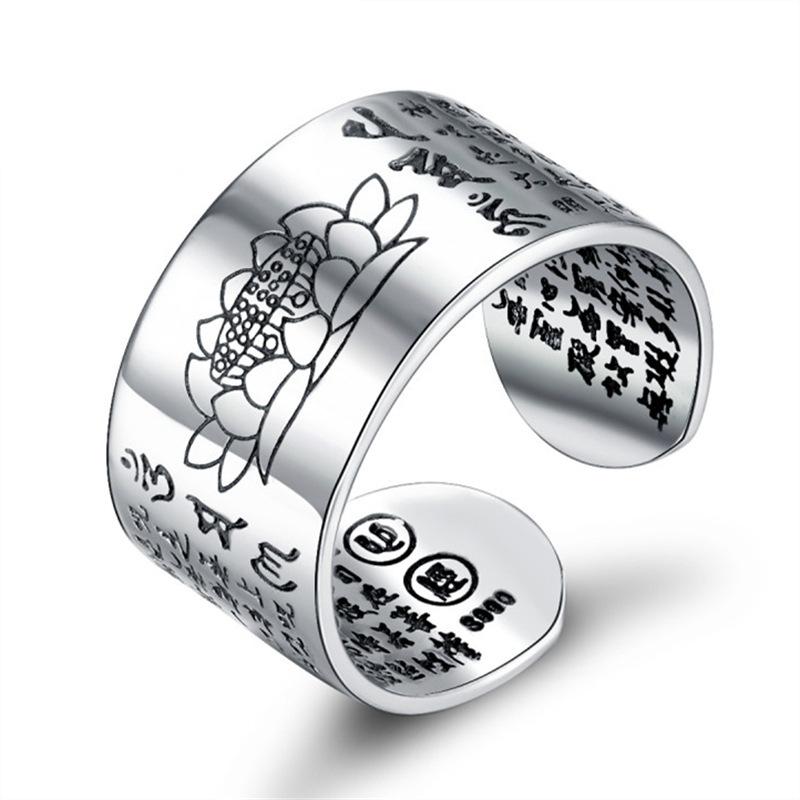 Lucky Lotus Heart Sutra Silver Ring - FengshuiGallary