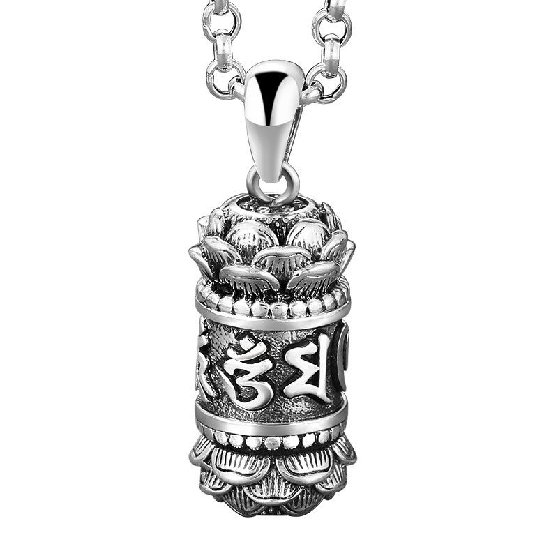 Lucky Six True Words Mantra Silver Pendant Necklace - FengshuiGallary