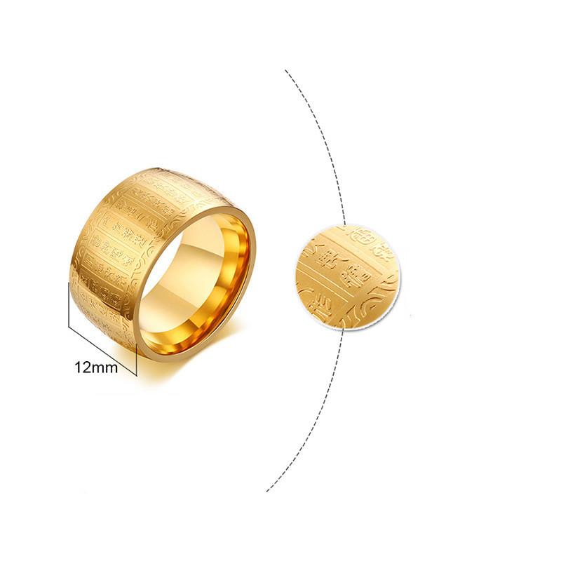Lucky Six True Words Titanium Mantra Ring - FengshuiGallary