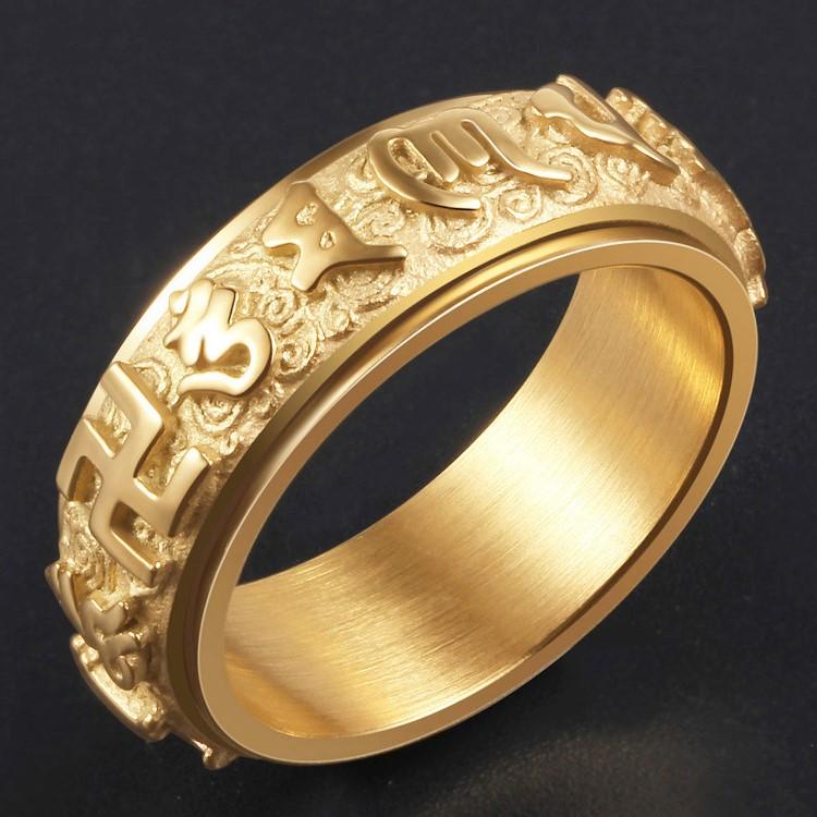 Lucky Six True Words Titanium Mantra Rotating Ring - FengshuiGallary