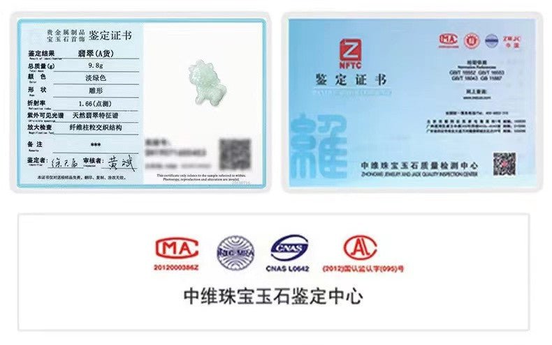 Lucky Tiger Pendant-Natural Green Jade - FengshuiGallary