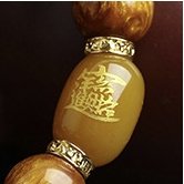 Mantra Pixiu Tiger's Eye Lucky Bracelet - FengshuiGallary