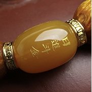 Mantra Pixiu Tiger's Eye Lucky Bracelet - FengshuiGallary