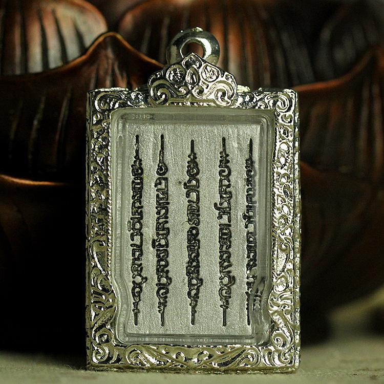 Mantra Thai Protection Pendant Necklace - FengshuiGallary