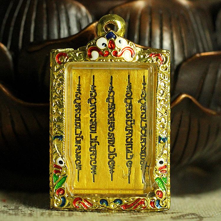 Mantra Thai Protection Pendant Necklace - FengshuiGallary