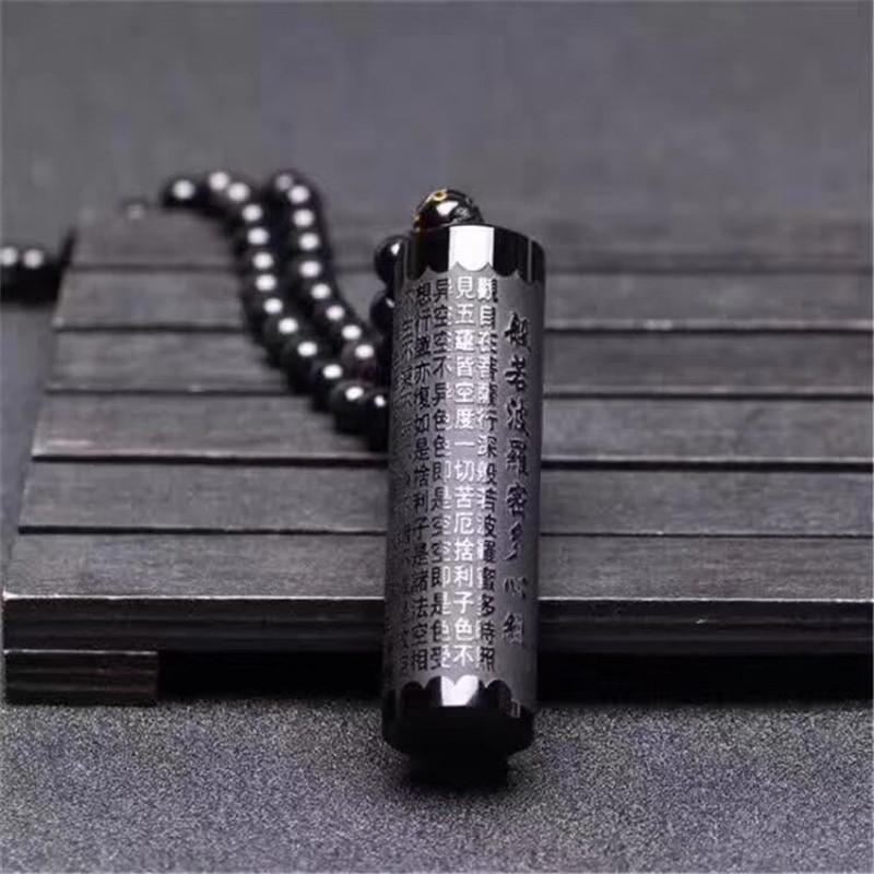 Natural Black Obsidian Six True Words Mantra Pendant Beads Necklace - FengshuiGallary