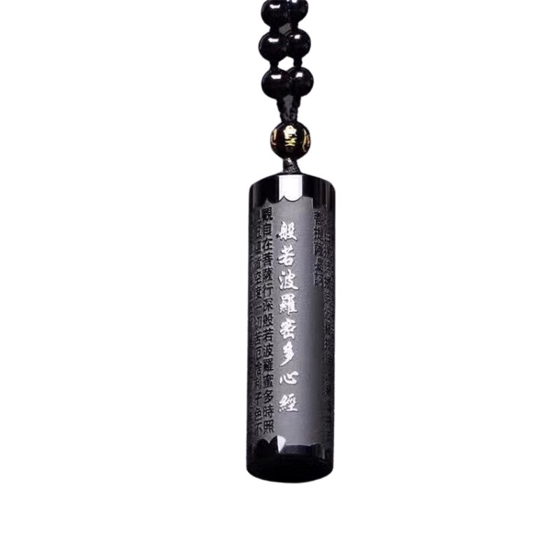 Natural Black Obsidian Six True Words Mantra Pendant Beads Necklace - FengshuiGallary