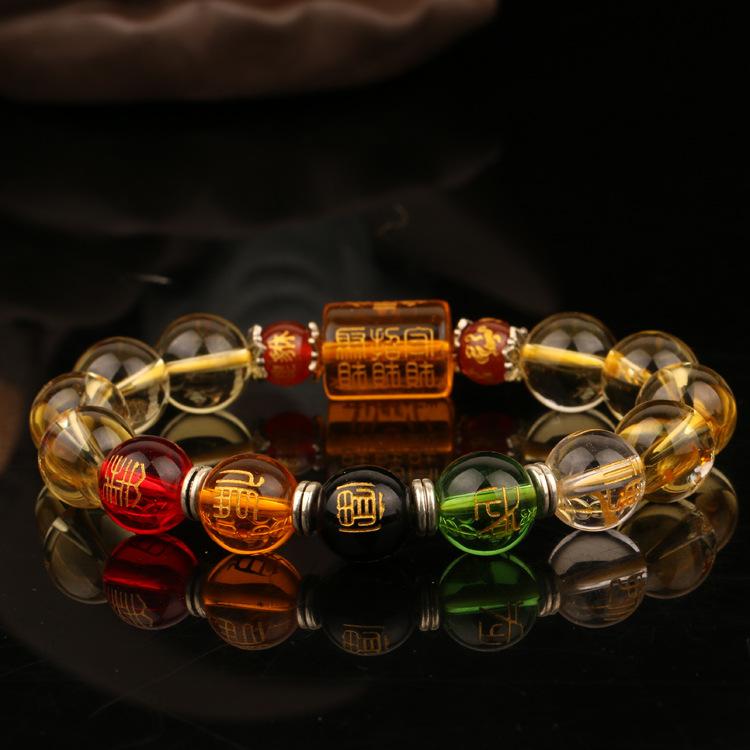 Natural Citrine Five Element God Of Wealth Bracelet - FengshuiGallary