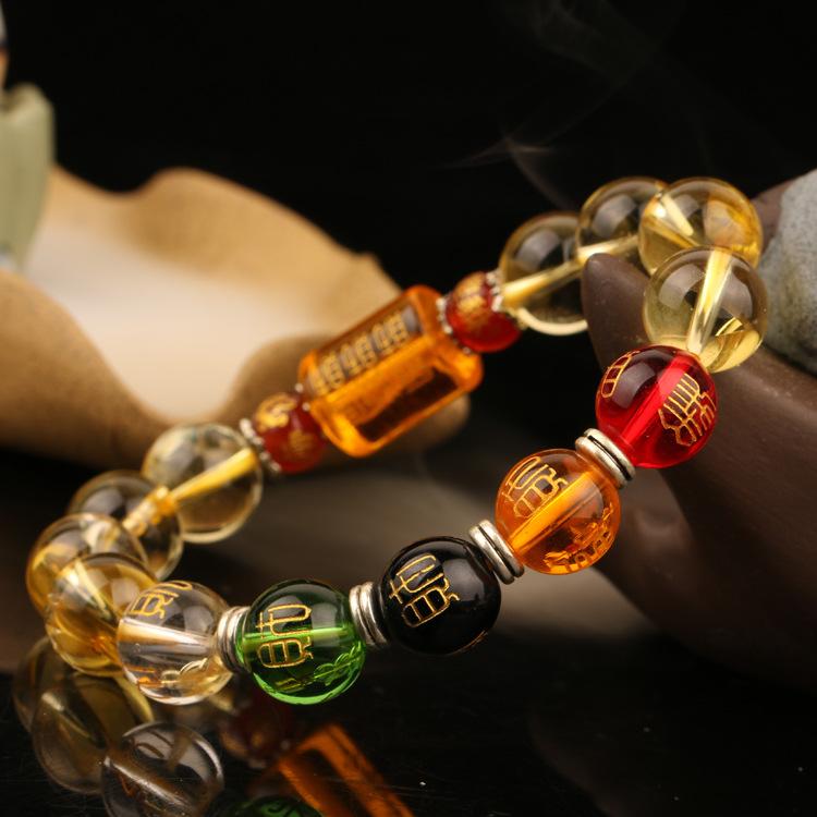 Natural Citrine Five Element God Of Wealth Bracelet - FengshuiGallary