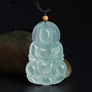 Natural Green Ice Jade Guan Yin Buddha Full Blessing Lucky Pendant - FengshuiGallary