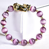 Natural Purple Cat`s Eye Color Changing Pixiu Wealth Bracelet - FengshuiGallary