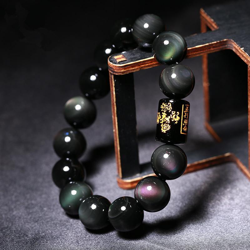 Natural Rainbow Obsidian Protection Bracelet - FengshuiGallary