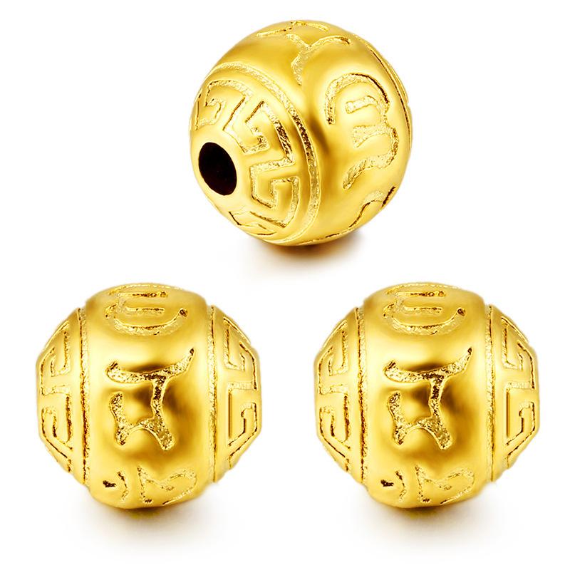 Natural Red Agate 24k Gold Pixiu Wealth Bracelet - FengshuiGallary