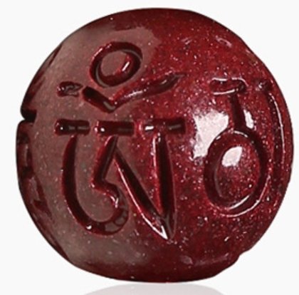 Natural Red Cinnabar Six Ture Words Pixiu Protection Bracelet - FengshuiGallary