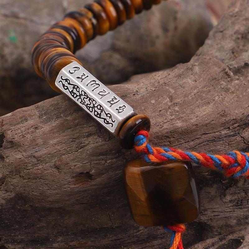 Natural Yellow Tiger`s Eye Stone Six True Words Mantra Bracelet - FengshuiGallary