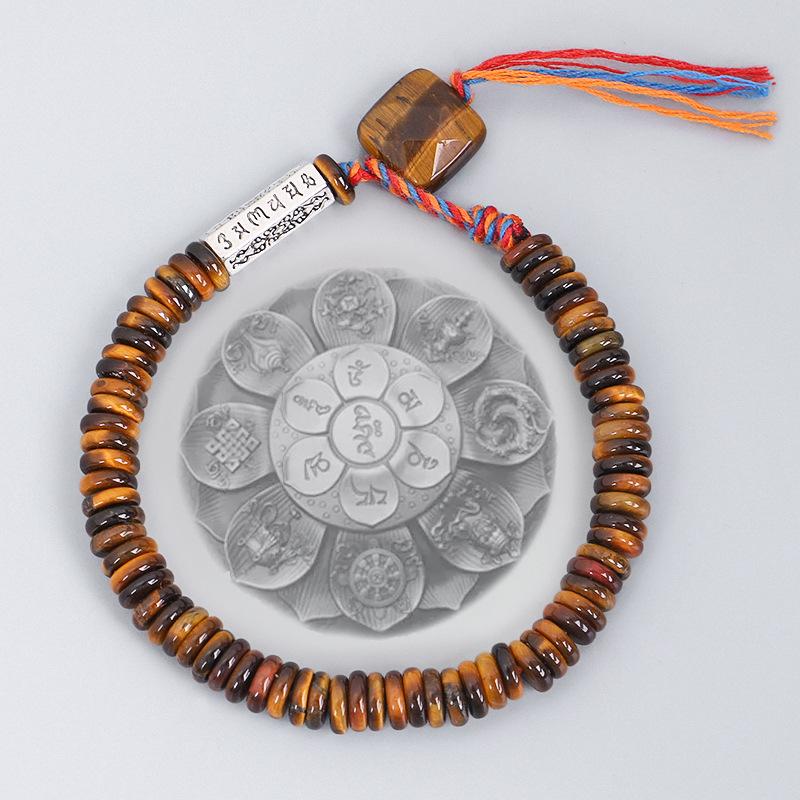 Natural Yellow Tiger`s Eye Stone Six True Words Mantra Bracelet - FengshuiGallary