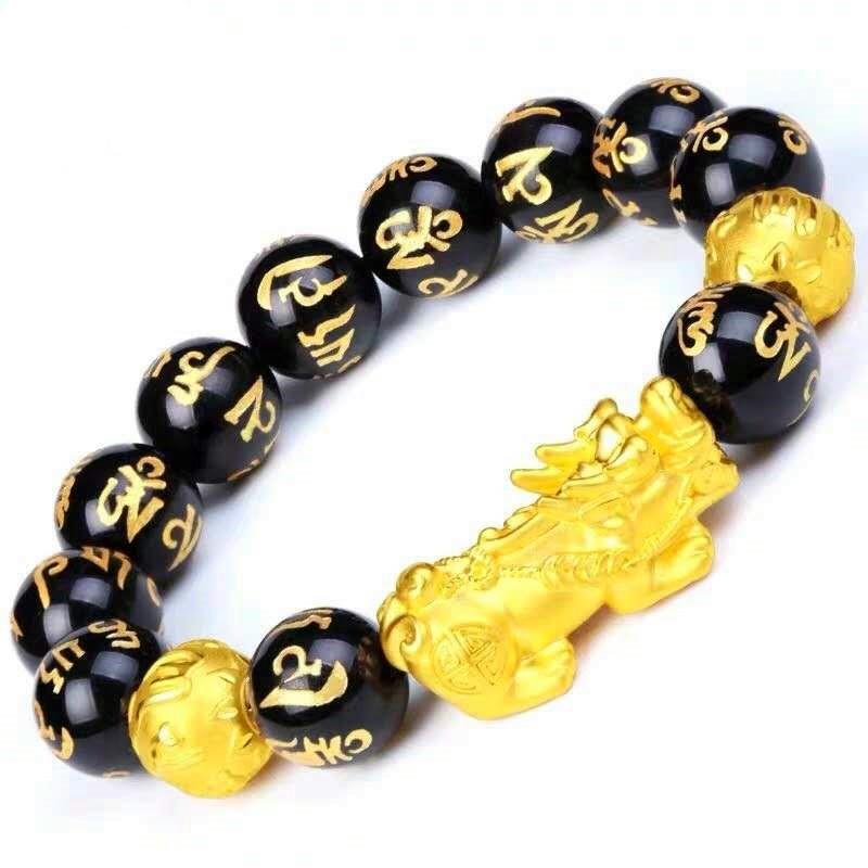 New Edition Feng Shui Pixiu Black Obsidian Wealth Bracelet - FengshuiGallary