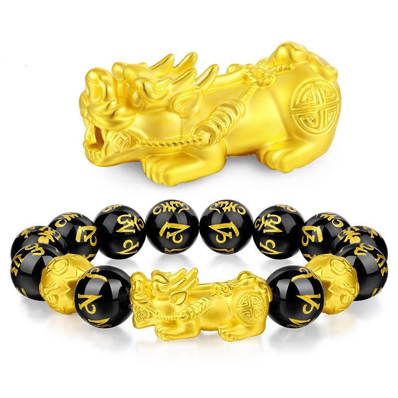 New Edition Feng Shui Pixiu Black Obsidian Wealth Bracelet - FengshuiGallary
