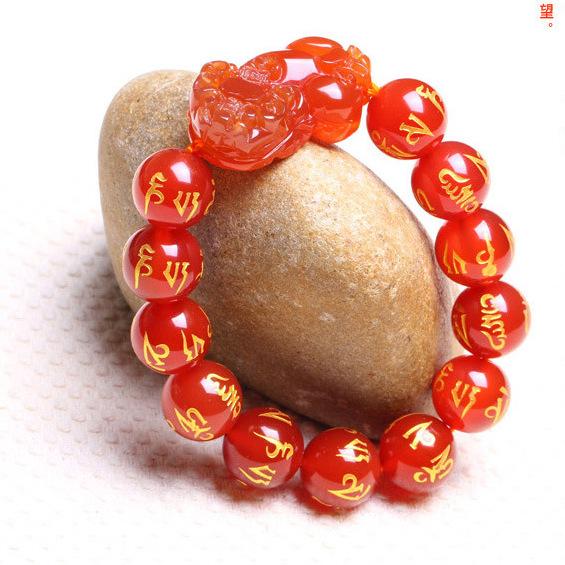 New Edition Red Agate Lucky Pixiu Wealth Bracelet（Six Ture Words） - FengshuiGallary