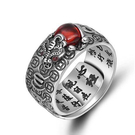 Pixiu Natural Red Garnet Stone Ring - FengshuiGallary