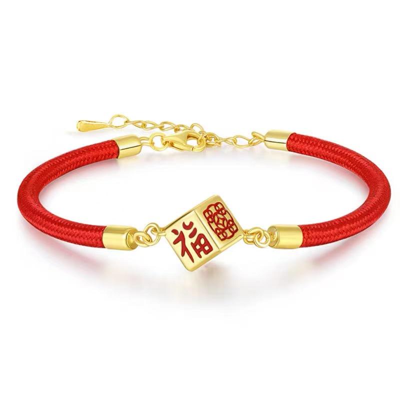 Red String Bracelet-Fu Charm - FengshuiGallary