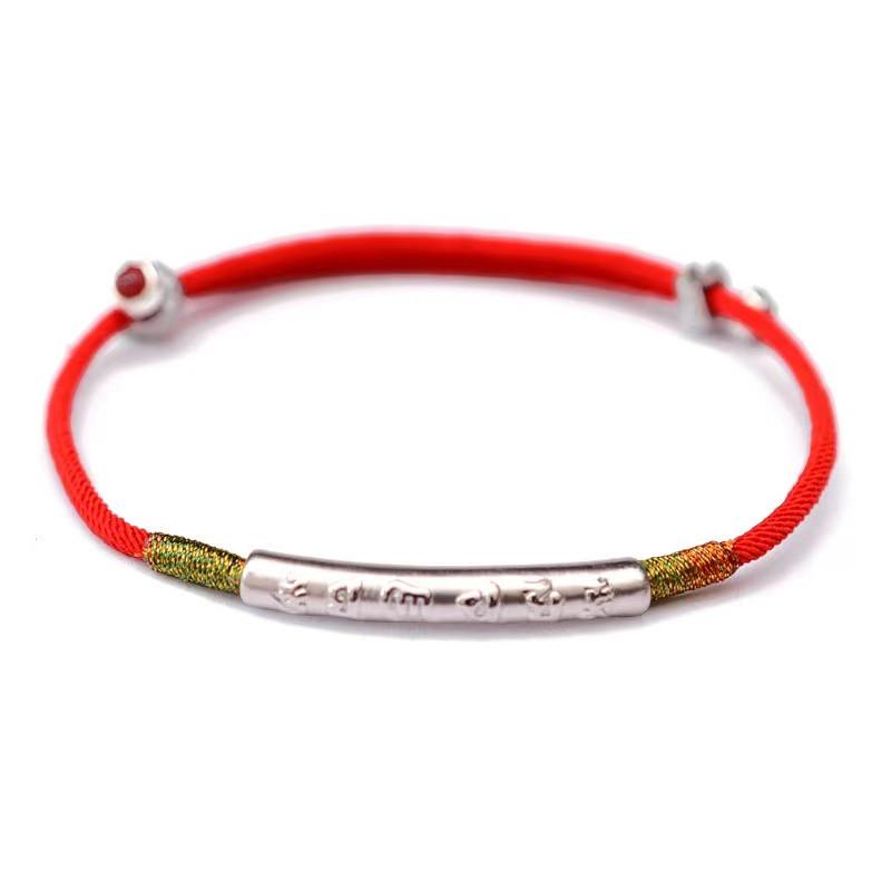 Red String Mantra Bar Bracelet-999 Silver - FengshuiGallary