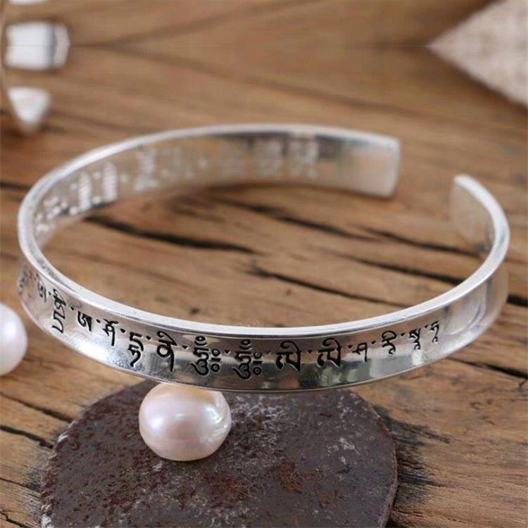 Sanskrit Heart Sutra Lucky Bangle - FengshuiGallary