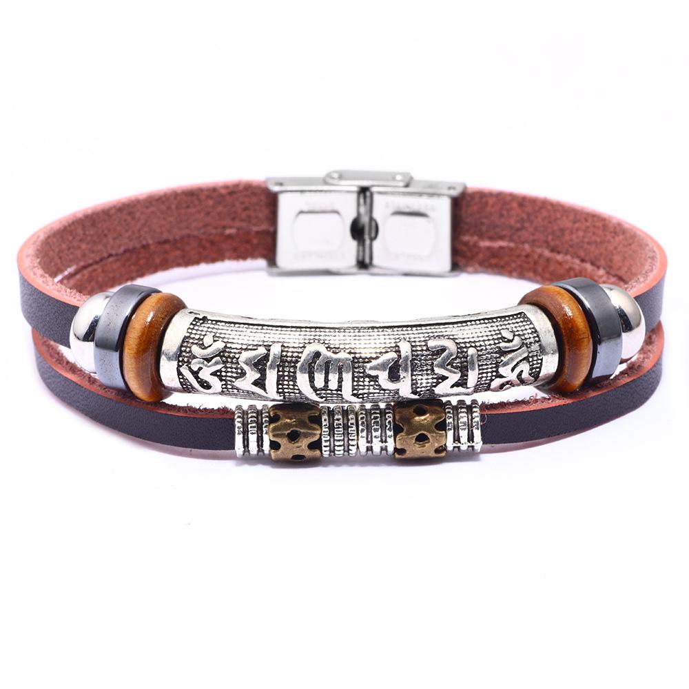 Silver Six Words Mantra Protection Leather Bracelet - FengshuiGallary