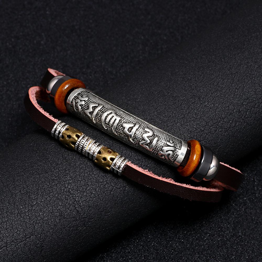 Silver Six Words Mantra Protection Leather Bracelet - FengshuiGallary