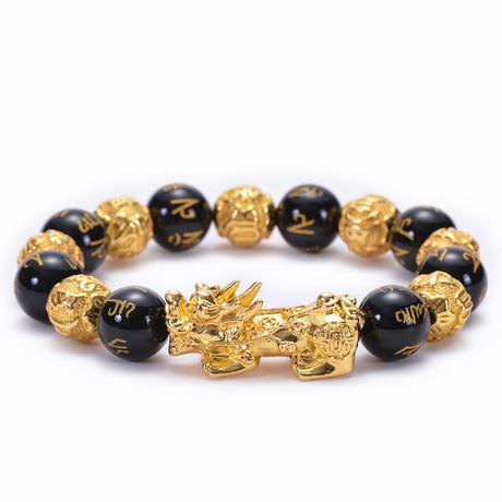 Six True Words Gold Pixiu Mantra Protection Bracelet - FengshuiGallary