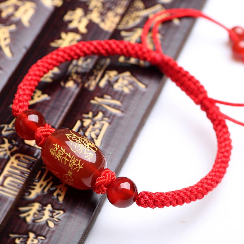 Tai Sui Red Agate Protection Bracelet - FengshuiGallary