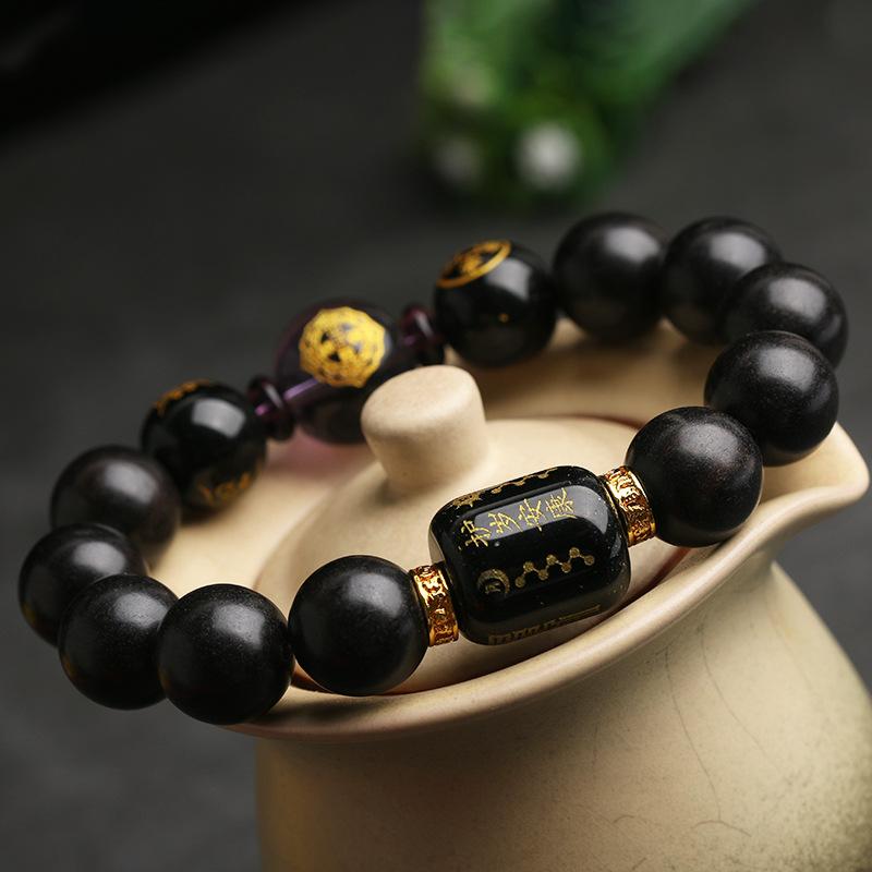 Tai Sui Sandal Wood Beads Protection Bracelet - FengshuiGallary