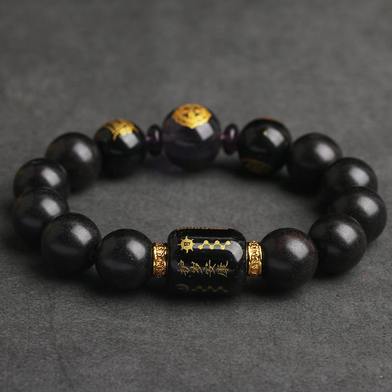 Tai Sui Sandal Wood Beads Protection Bracelet - FengshuiGallary