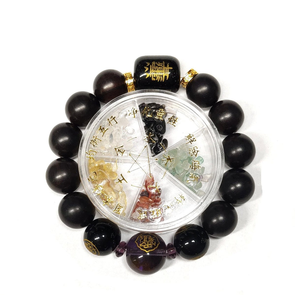 Tai Sui Sandal Wood Beads Protection Bracelet - FengshuiGallary