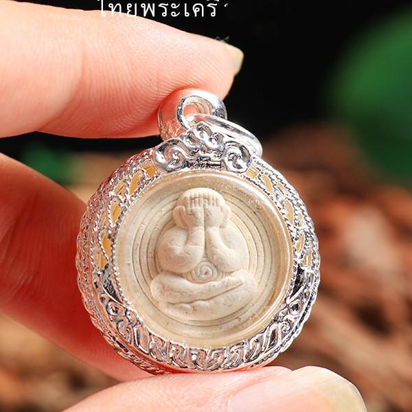 Thai Hide Face Buddha Amulet Pendent - FengshuiGallary